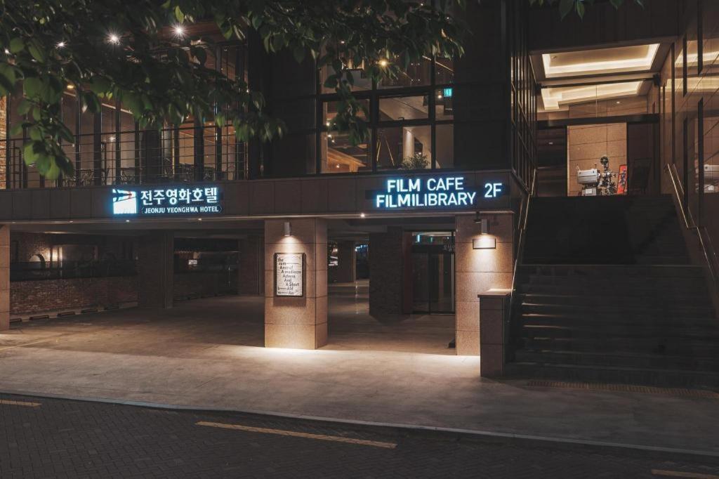 Jeonju Yeonghwa Hotel מראה חיצוני תמונה