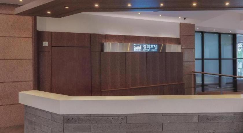 Jeonju Yeonghwa Hotel מראה חיצוני תמונה