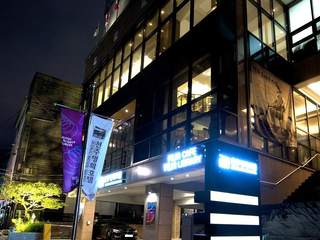 Jeonju Yeonghwa Hotel מראה חיצוני תמונה
